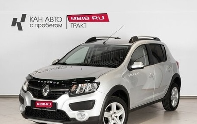 Renault Sandero II рестайлинг, 2016 год, 1 099 744 рублей, 1 фотография