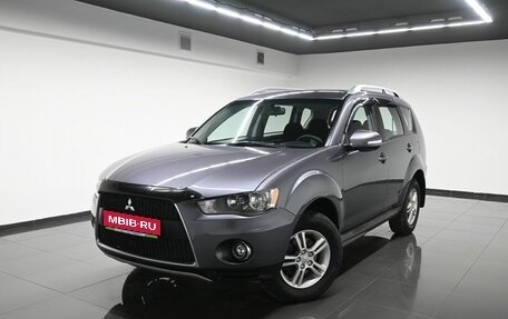 Mitsubishi Outlander III рестайлинг 3, 2010 год, 1 195 000 рублей, 1 фотография