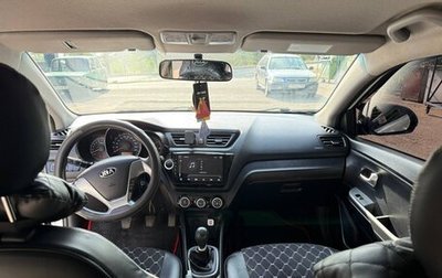 KIA Rio III рестайлинг, 2016 год, 950 000 рублей, 1 фотография