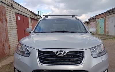 Hyundai Santa Fe III рестайлинг, 2011 год, 1 400 000 рублей, 1 фотография