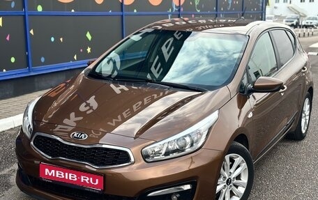 KIA cee'd III, 2016 год, 1 439 000 рублей, 1 фотография