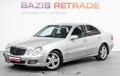 Mercedes-Benz E-Класс, 2007 год, 1 399 000 рублей, 1 фотография