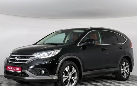 Honda CR-V IV, 2014 год, 2 099 000 рублей, 1 фотография