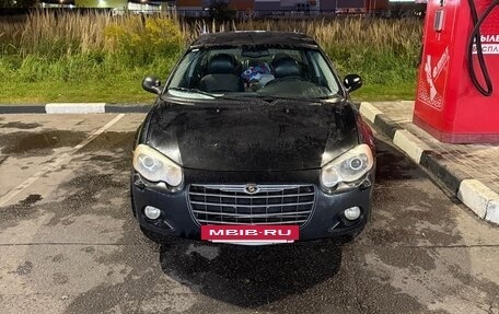 Chrysler Sebring II, 2003 год, 200 000 рублей, 5 фотография