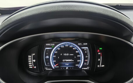 Geely Atlas I, 2018 год, 1 399 000 рублей, 9 фотография