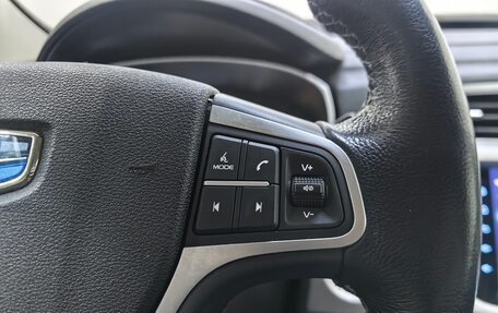Geely Atlas I, 2018 год, 1 399 000 рублей, 18 фотография