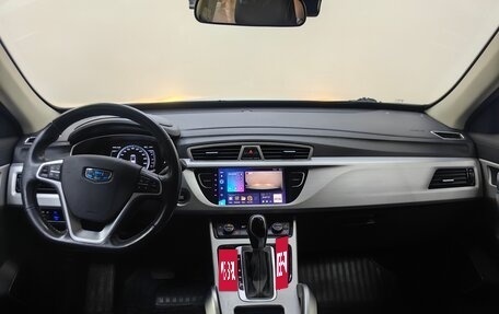 Geely Atlas I, 2018 год, 1 399 000 рублей, 11 фотография