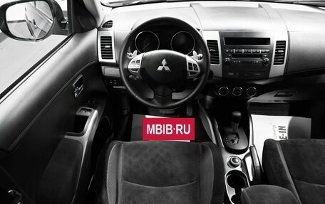Mitsubishi Outlander III рестайлинг 3, 2010 год, 1 195 000 рублей, 13 фотография