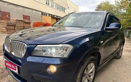 BMW X3, 2013 год, 2 000 000 рублей, 15 фотография
