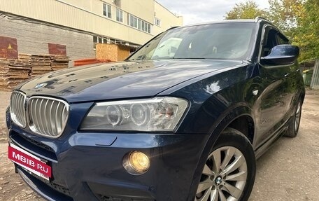 BMW X3, 2013 год, 2 000 000 рублей, 19 фотография