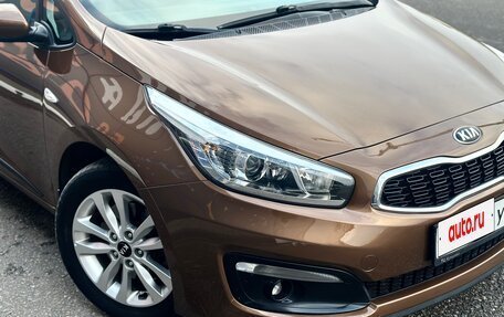 KIA cee'd III, 2016 год, 1 439 000 рублей, 5 фотография