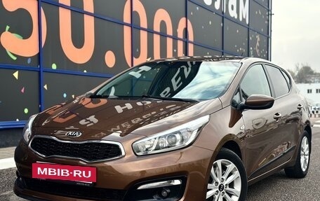 KIA cee'd III, 2016 год, 1 439 000 рублей, 2 фотография