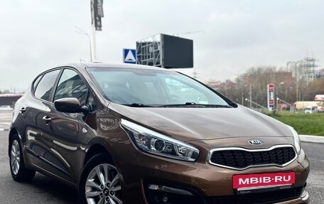 KIA cee'd III, 2016 год, 1 439 000 рублей, 4 фотография