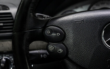 Mercedes-Benz E-Класс, 2007 год, 1 399 000 рублей, 20 фотография