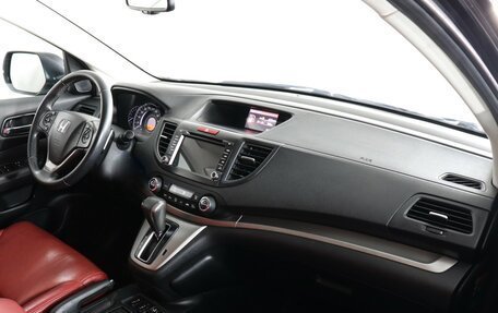 Honda CR-V IV, 2014 год, 2 099 000 рублей, 10 фотография