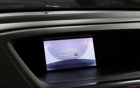 Honda CR-V IV, 2014 год, 2 099 000 рублей, 13 фотография