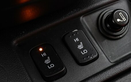 Honda CR-V IV, 2014 год, 2 099 000 рублей, 15 фотография