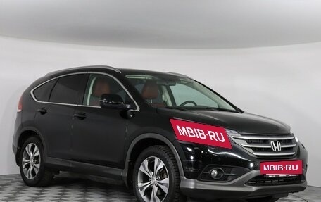 Honda CR-V IV, 2014 год, 2 099 000 рублей, 3 фотография
