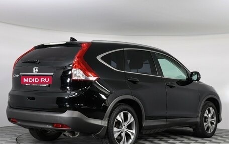 Honda CR-V IV, 2014 год, 2 099 000 рублей, 5 фотография