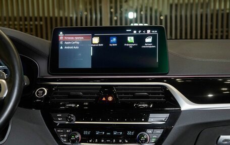 BMW 5 серия, 2021 год, 5 800 000 рублей, 19 фотография