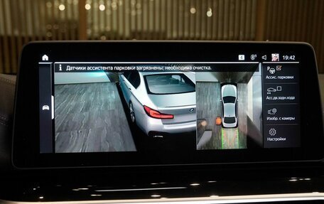 BMW 5 серия, 2021 год, 5 800 000 рублей, 34 фотография