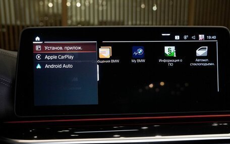 BMW 5 серия, 2021 год, 5 800 000 рублей, 30 фотография