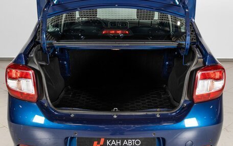 Renault Logan II, 2015 год, 646 200 рублей, 13 фотография