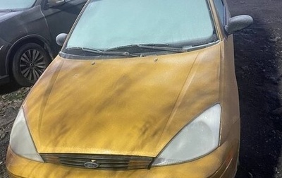 Ford Focus IV, 2001 год, 78 000 рублей, 1 фотография