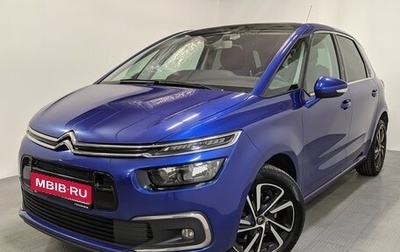 Citroen C4 Picasso II рестайлинг, 2016 год, 940 000 рублей, 1 фотография