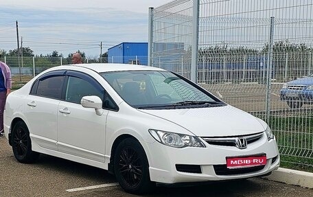 Honda Civic VIII, 2008 год, 1 050 000 рублей, 1 фотография