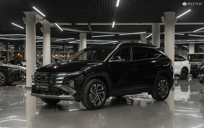 Hyundai Tucson, 2025 год, 4 350 000 рублей, 1 фотография