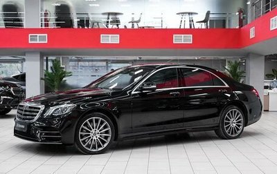 Mercedes-Benz S-Класс, 2018 год, 5 799 000 рублей, 1 фотография