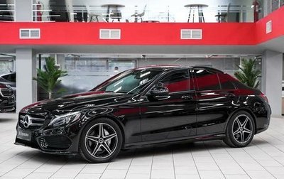 Mercedes-Benz C-Класс, 2017 год, 2 299 000 рублей, 1 фотография
