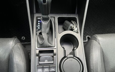 Hyundai Tucson III, 2016 год, 1 850 000 рублей, 11 фотография