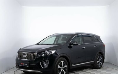 KIA Sorento III Prime рестайлинг, 2017 год, 2 150 000 рублей, 1 фотография