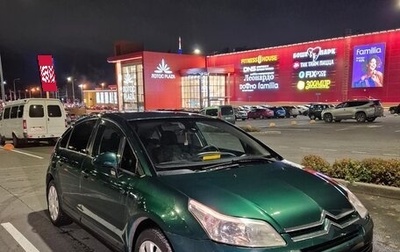 Citroen C4 II рестайлинг, 2007 год, 350 000 рублей, 1 фотография