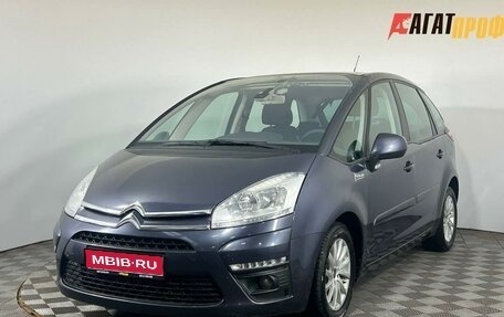 Citroen C4 Picasso II рестайлинг, 2010 год, 500 000 рублей, 1 фотография