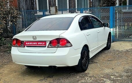 Honda Civic VIII, 2008 год, 1 050 000 рублей, 5 фотография