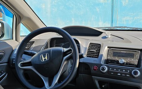 Honda Civic VIII, 2008 год, 1 050 000 рублей, 19 фотография