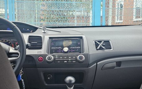 Honda Civic VIII, 2008 год, 1 050 000 рублей, 23 фотография