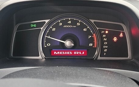 Honda Civic VIII, 2008 год, 1 050 000 рублей, 24 фотография