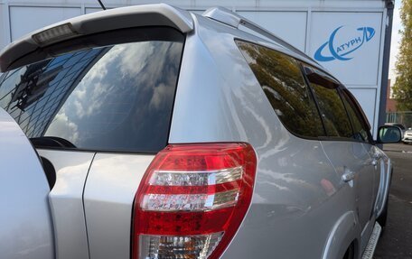 Toyota RAV4, 2010 год, 1 295 000 рублей, 8 фотография