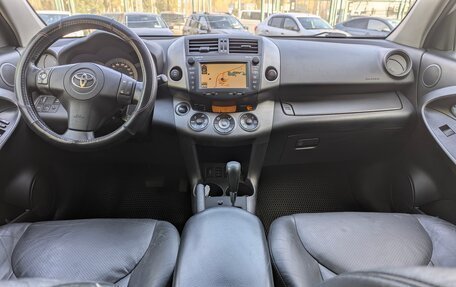 Toyota RAV4, 2010 год, 1 295 000 рублей, 20 фотография