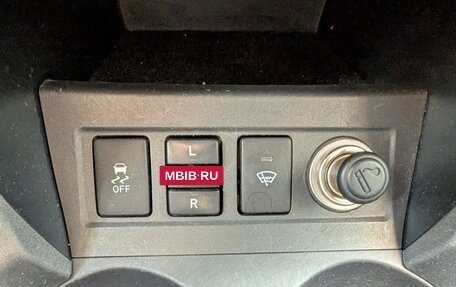 Toyota RAV4, 2010 год, 1 295 000 рублей, 24 фотография