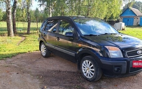 Ford Fusion I, 2007 год, 550 000 рублей, 2 фотография