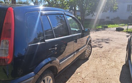 Ford Fusion I, 2007 год, 550 000 рублей, 8 фотография