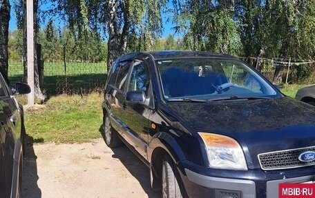 Ford Fusion I, 2007 год, 550 000 рублей, 6 фотография