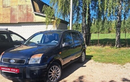 Ford Fusion I, 2007 год, 550 000 рублей, 5 фотография