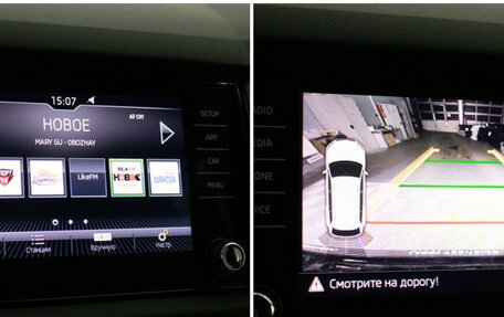 Skoda Kodiaq I, 2019 год, 2 040 000 рублей, 17 фотография