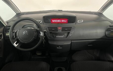 Citroen C4 Picasso II рестайлинг, 2010 год, 500 000 рублей, 14 фотография